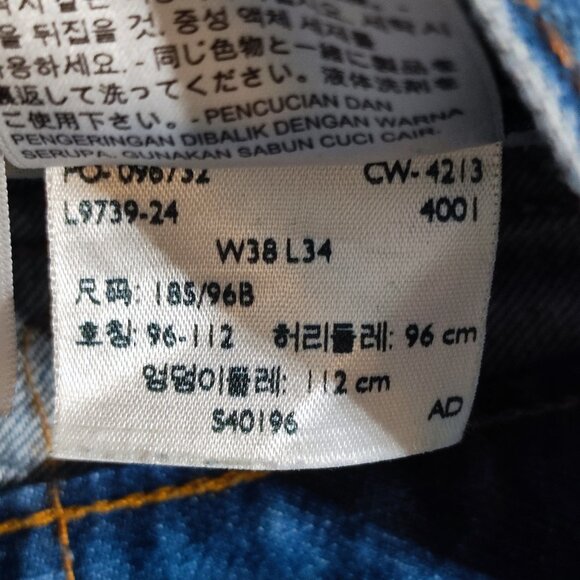 Levi's 505™ Jeans Regular Fit Men's size W38L34 denim blue straight leg classic - Picture 6 of 14